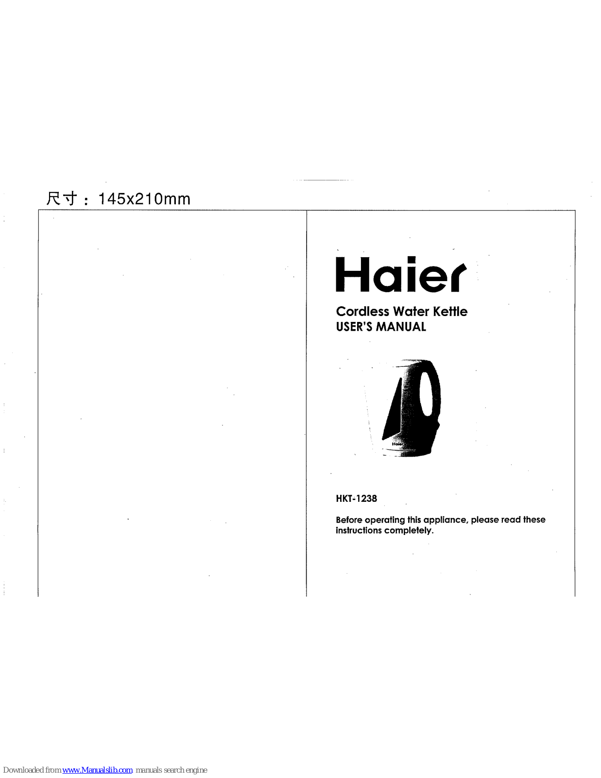 Haier HKT-1238 User Manual