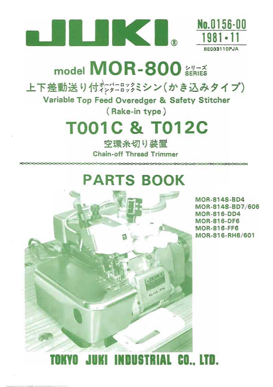 Juki MOR-800, MORT001C, MORT012C Parts List