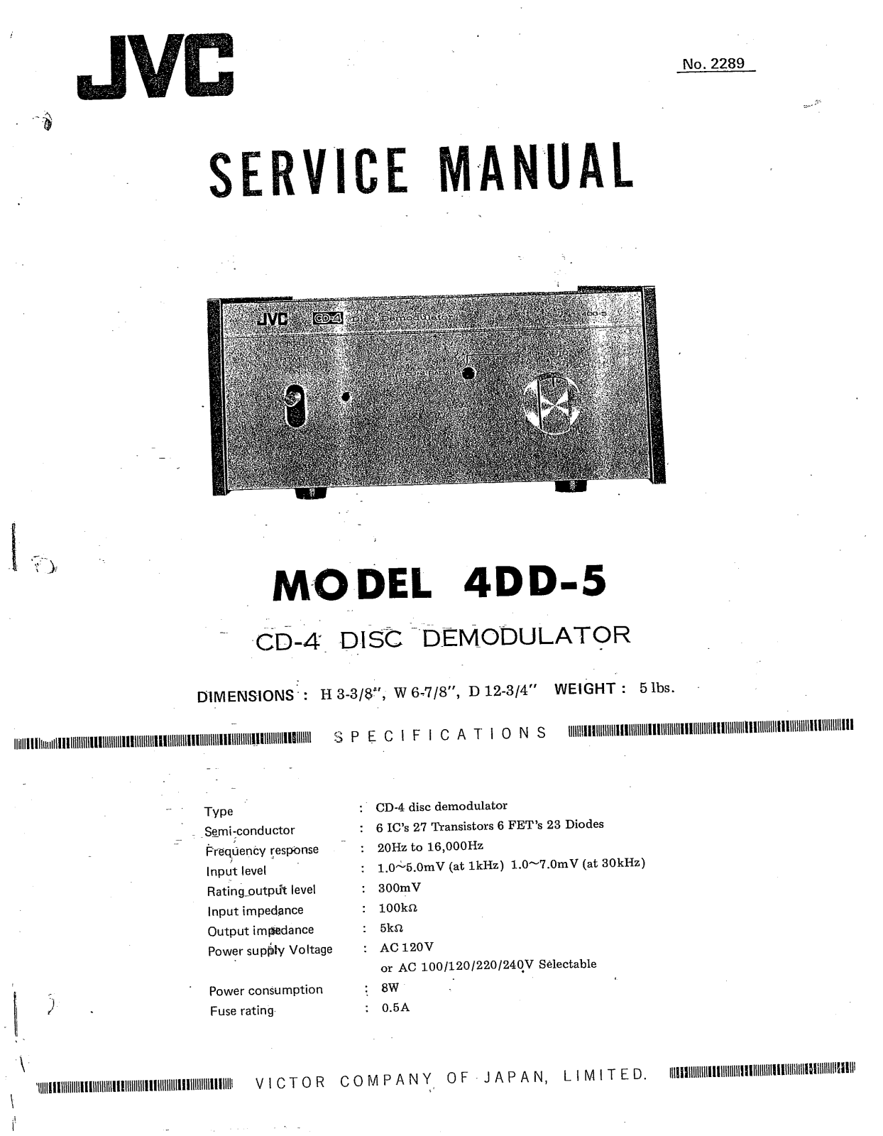 Jvc 4DD-5 Service Manual