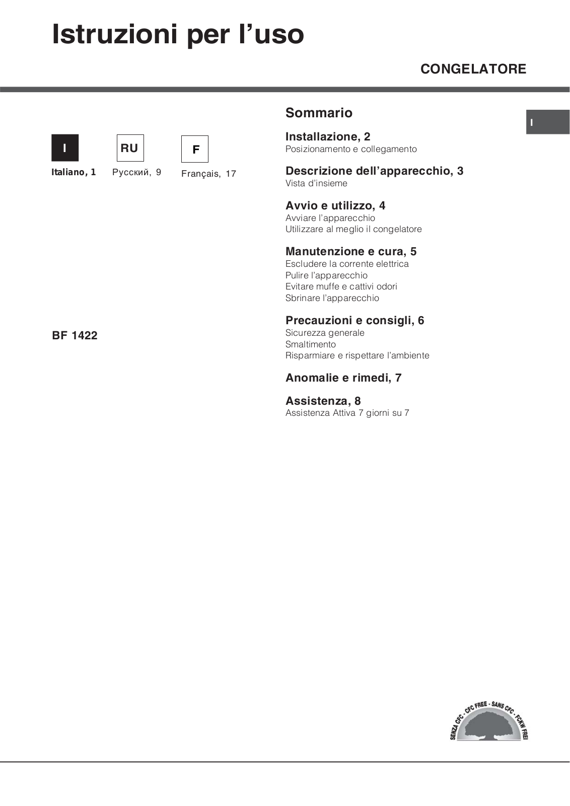 Hotpoint-ariston BF 1422 User Manual