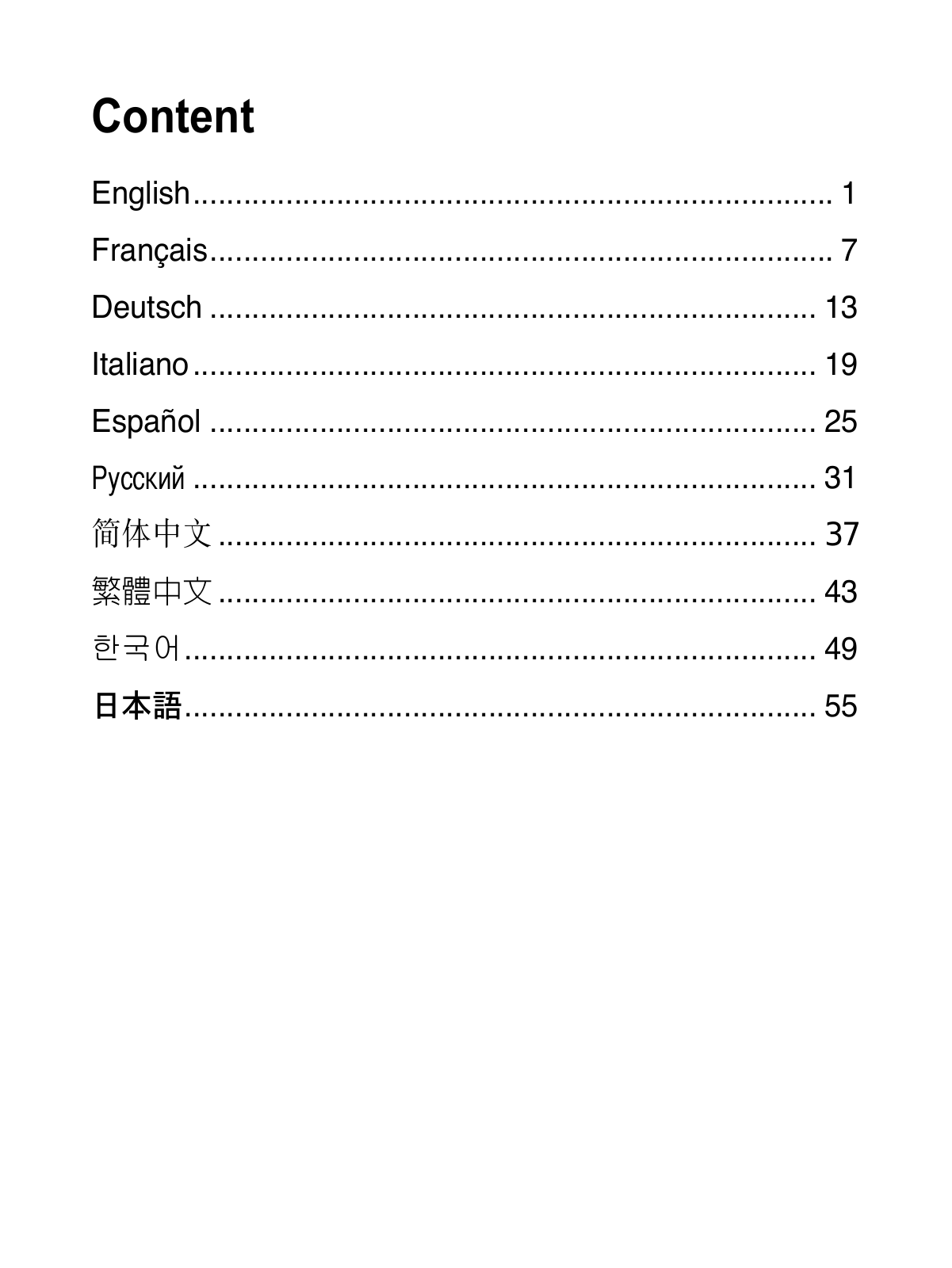 Asus ES-101 User Manual