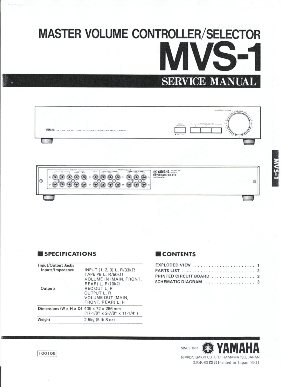 Yamaha MVS-1 Service Manual