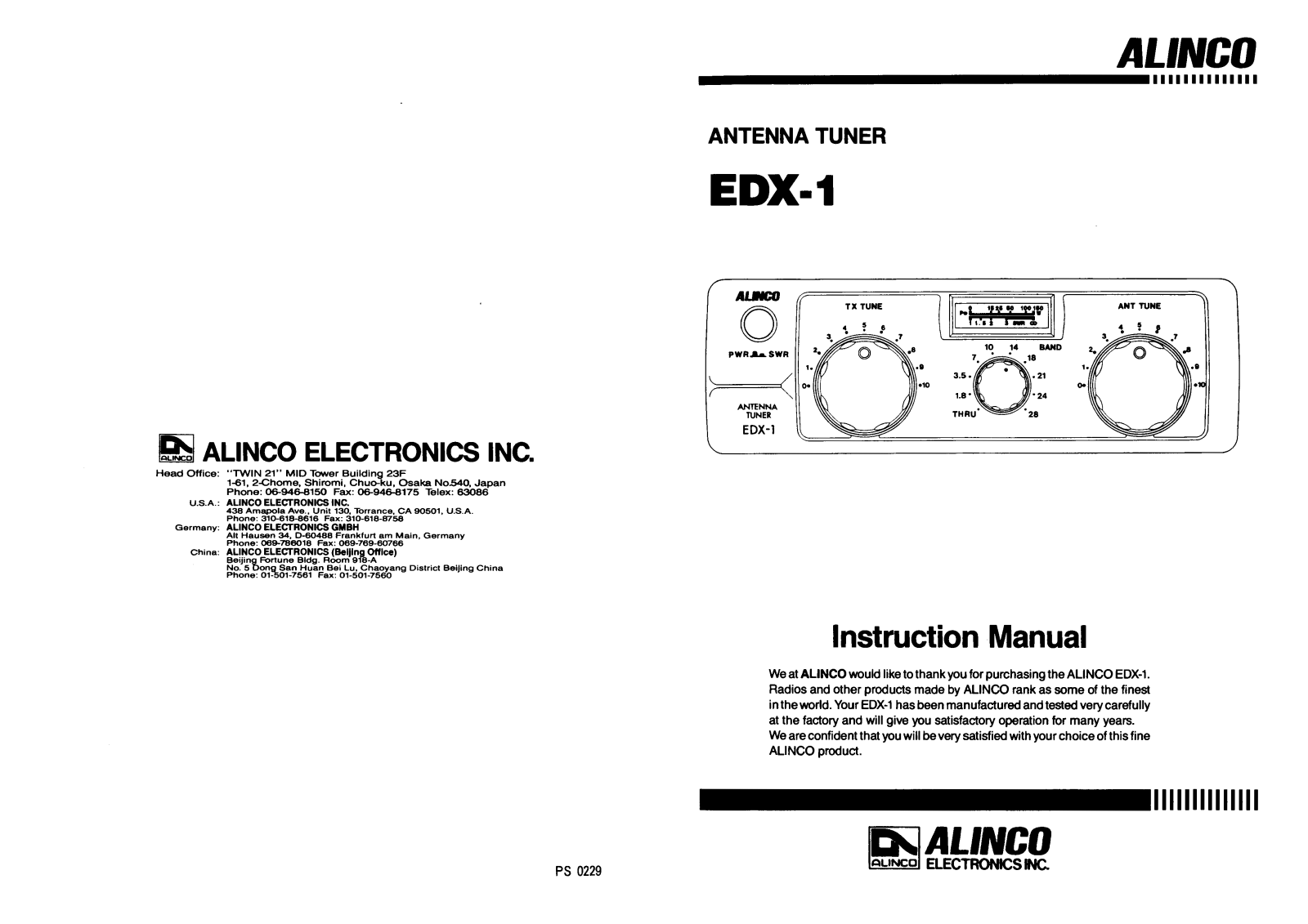 Alinco EDX-1 User Manual