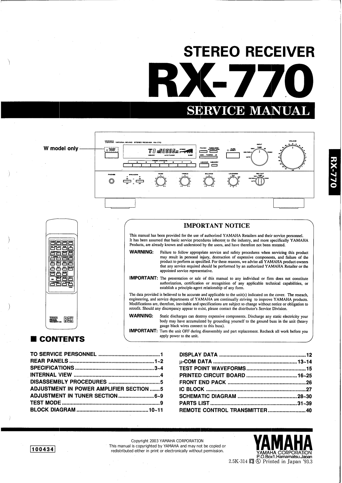 Yamaha RX-770 Service manual