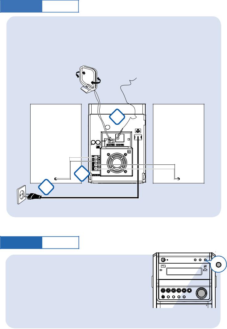 Philips MCM510 Getting Started Guide