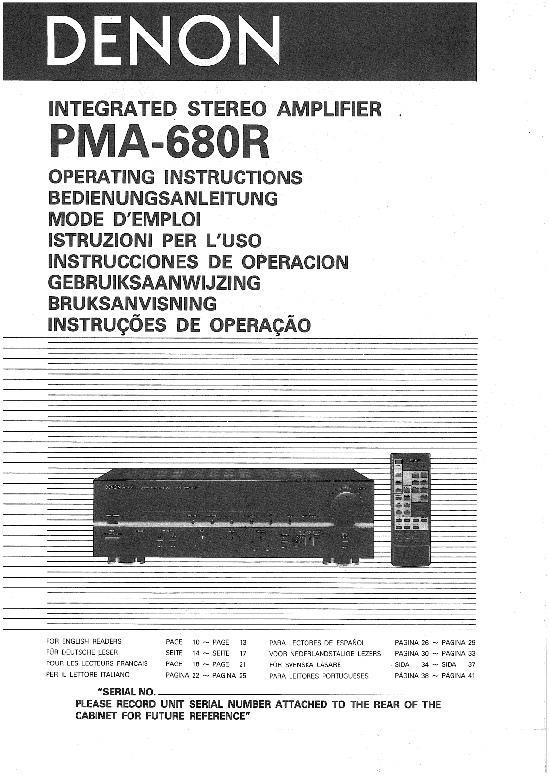Denon PMA-680R Owner's Manual