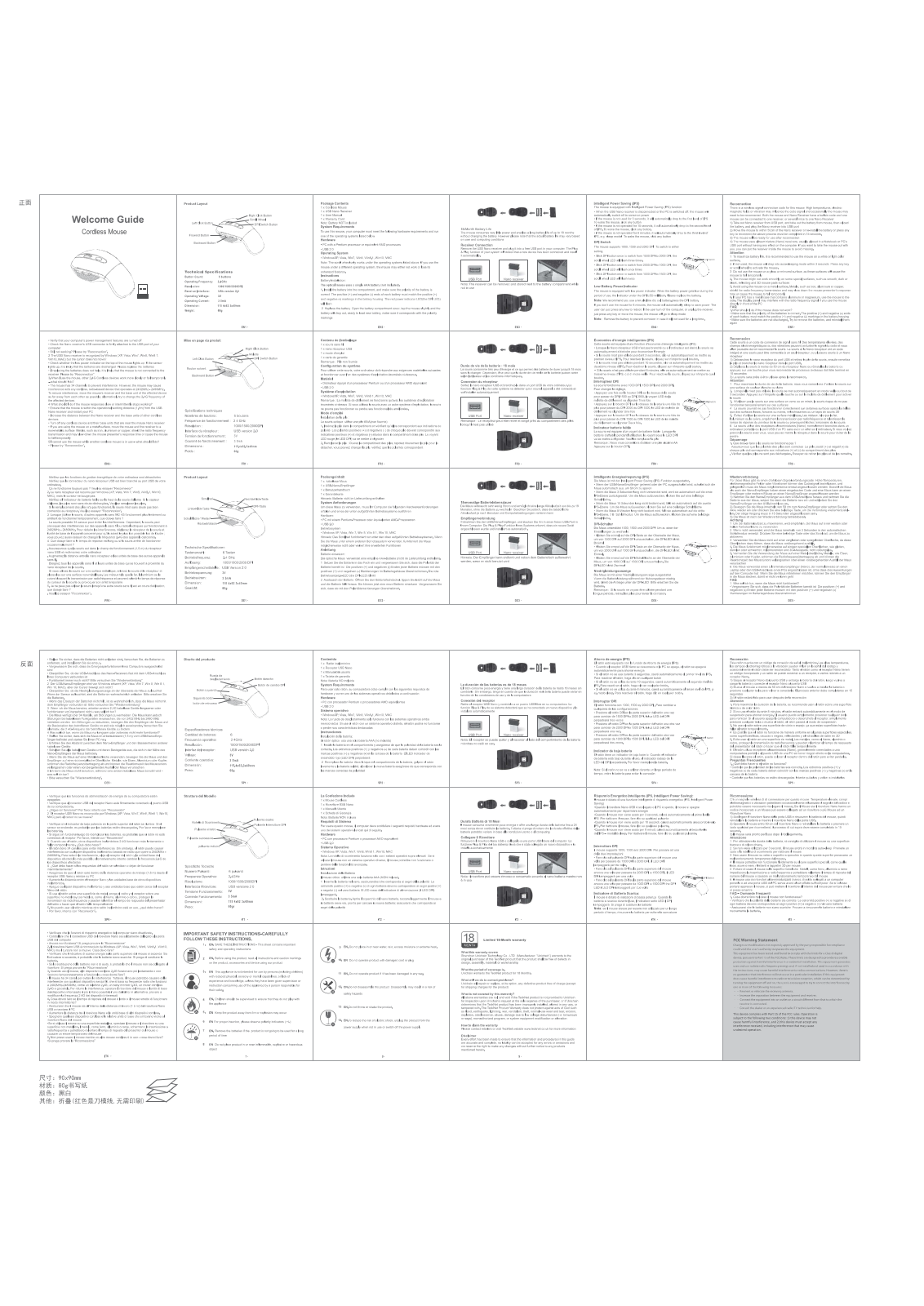 Eastern Times Technology DS 2773 User Manual