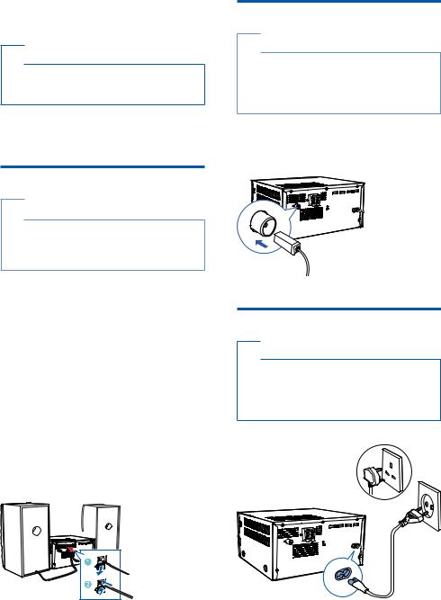 Philips BM60 User Manual