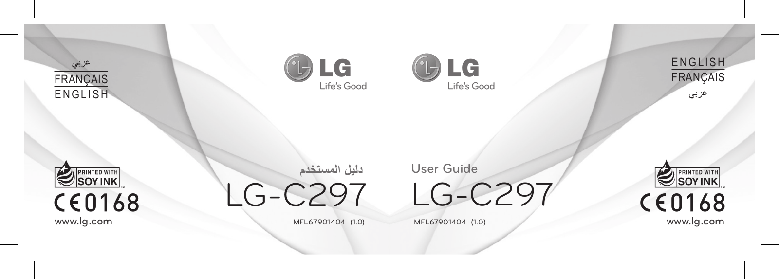 LG LGC297 Owner’s Manual