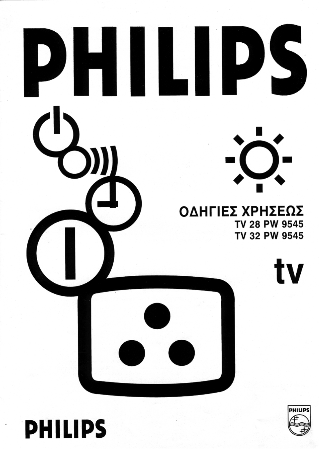 Philips 32PW9545, 28PW9545 User Manual