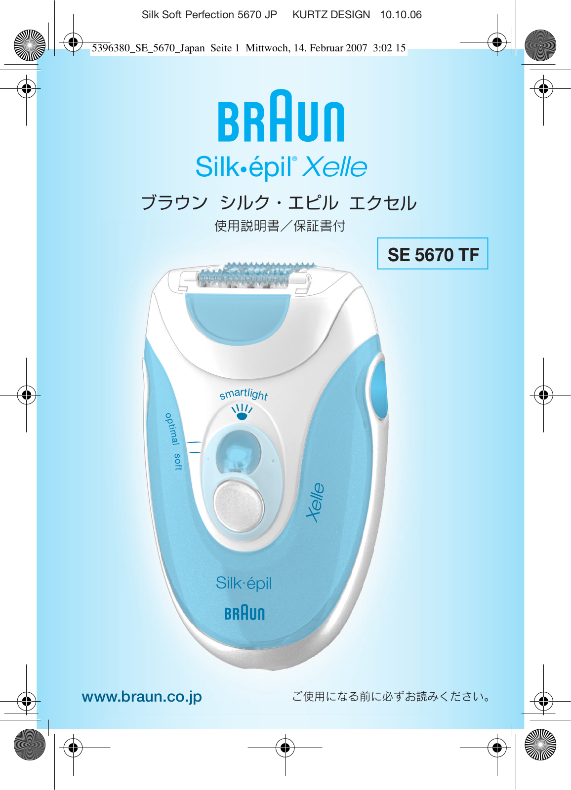 Braun SE5670TF User guide - ManualMachine.com