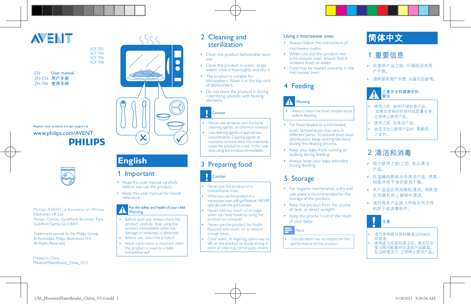 Philips SCF702, SCF704, SCF706, SCF708 User Manual