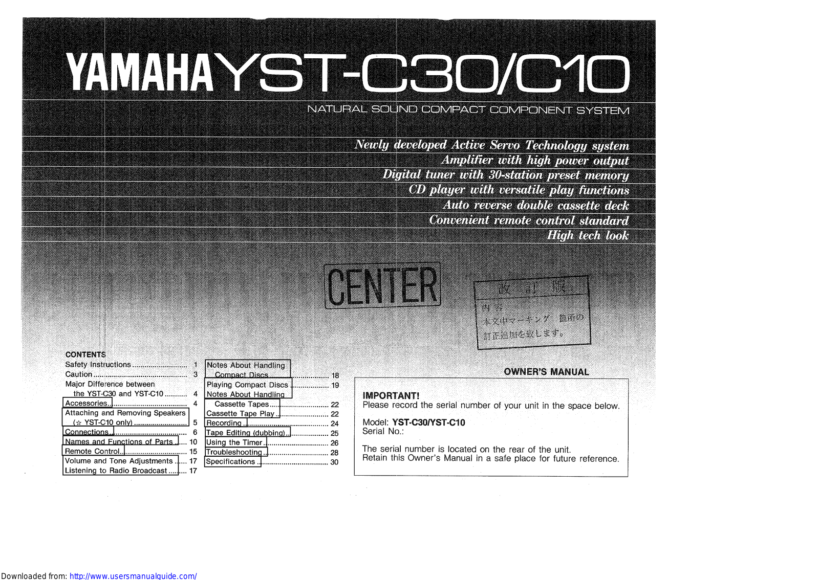 Yamaha Audio YST-C10 User Manual
