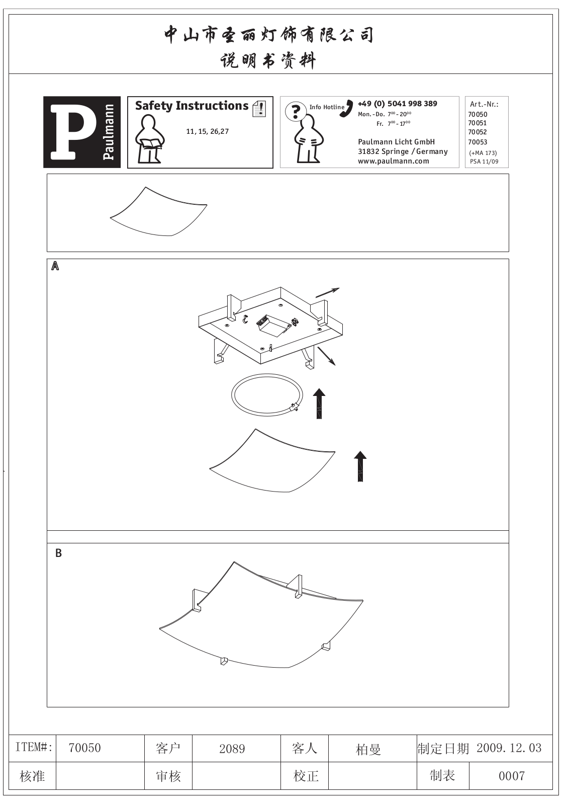 Paulmann 70053 Safety instructions - ManualMachine.com