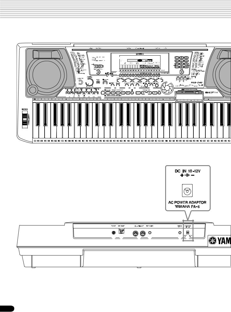 Yamaha PSR-540E, PSR-540 User Manual