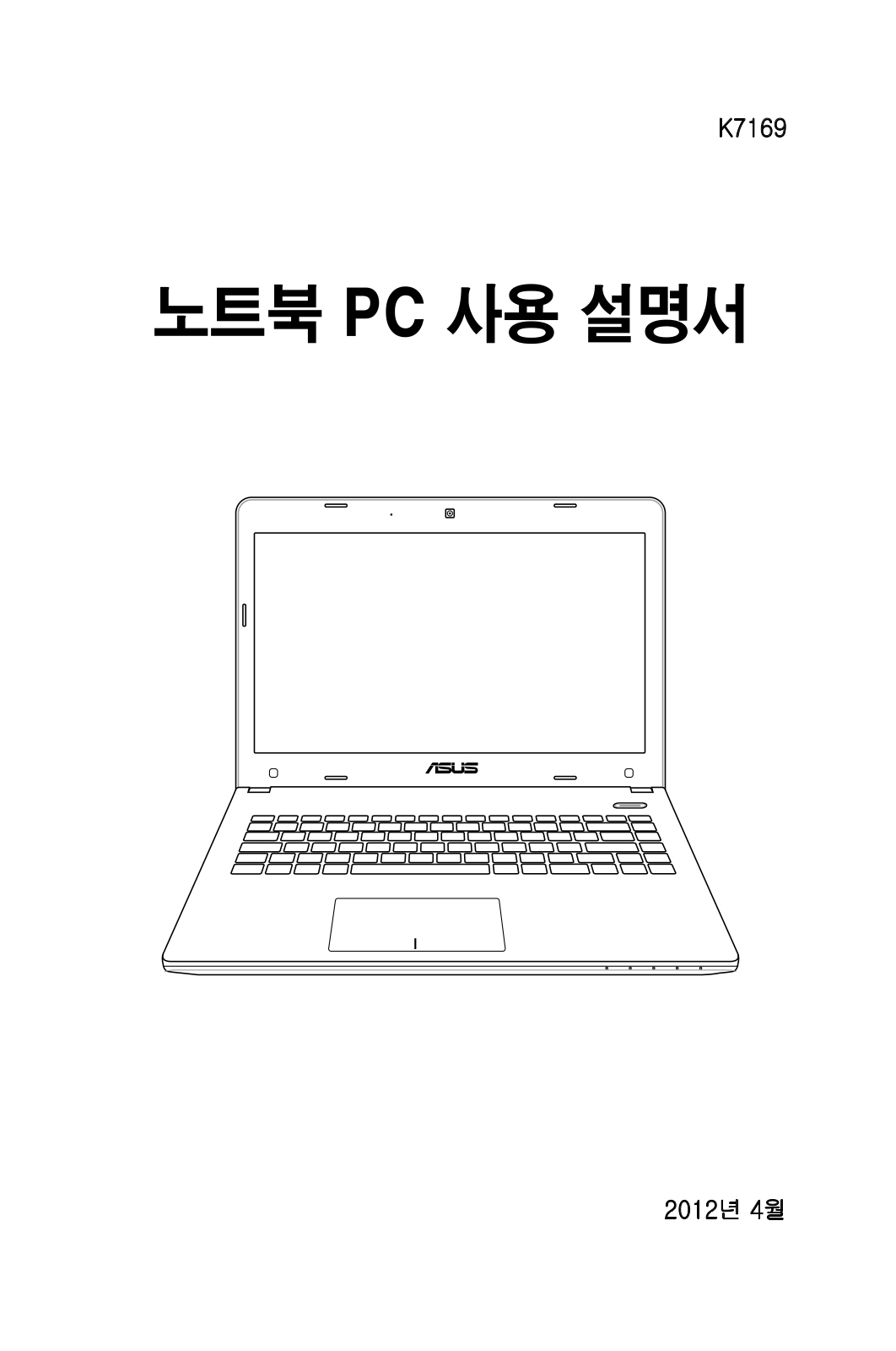 Asus R502A, S401U, S301A, X501U, F401A User Manual