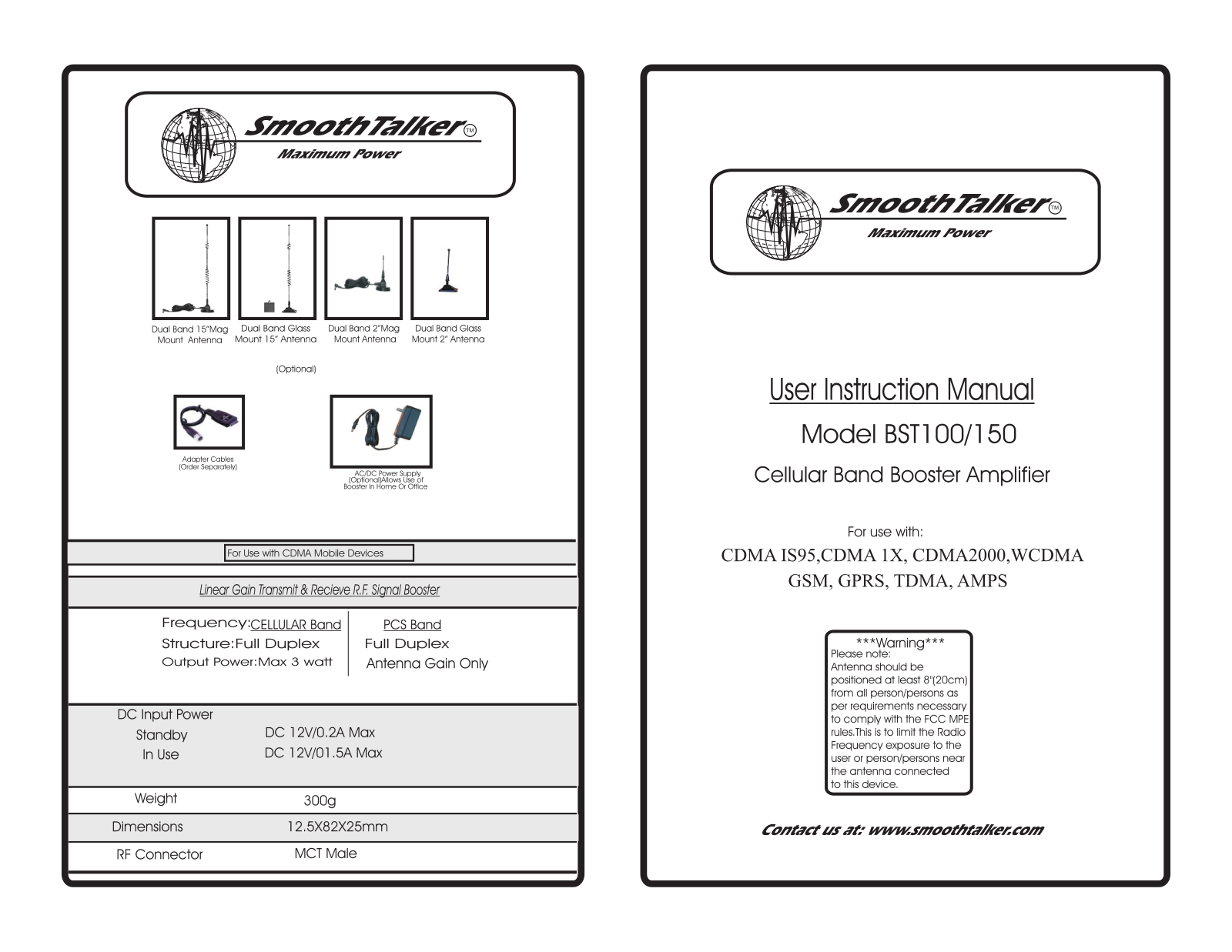 Mobile Communications BST100 Users Manual - ManualMachine.com