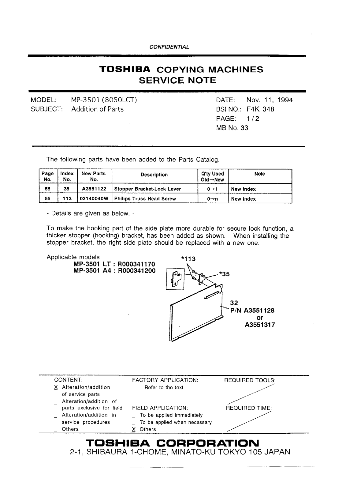 Toshiba f4k348 Service Note