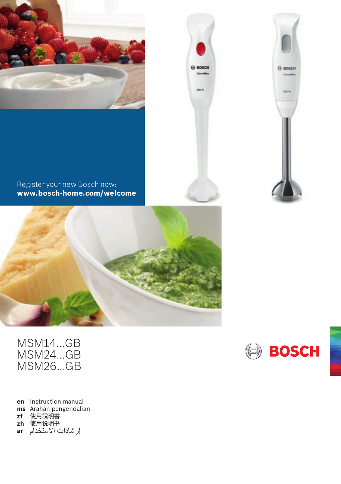 Bosch MSM24100GB, MSM2610BGB, MSM2623GGB Instruction manual