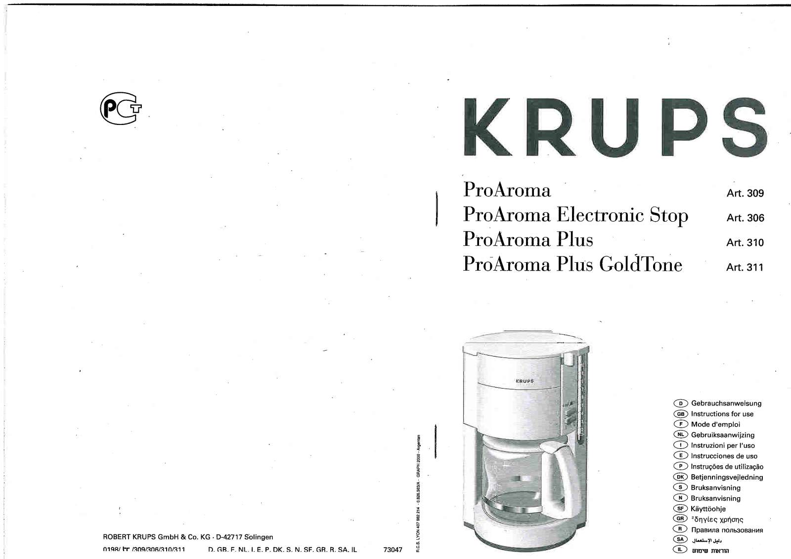 KRUPS F310 User Manual