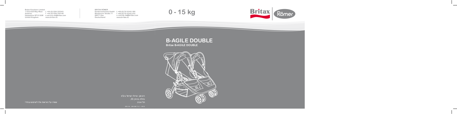 Britax-Römer B-Agile Double User Manual