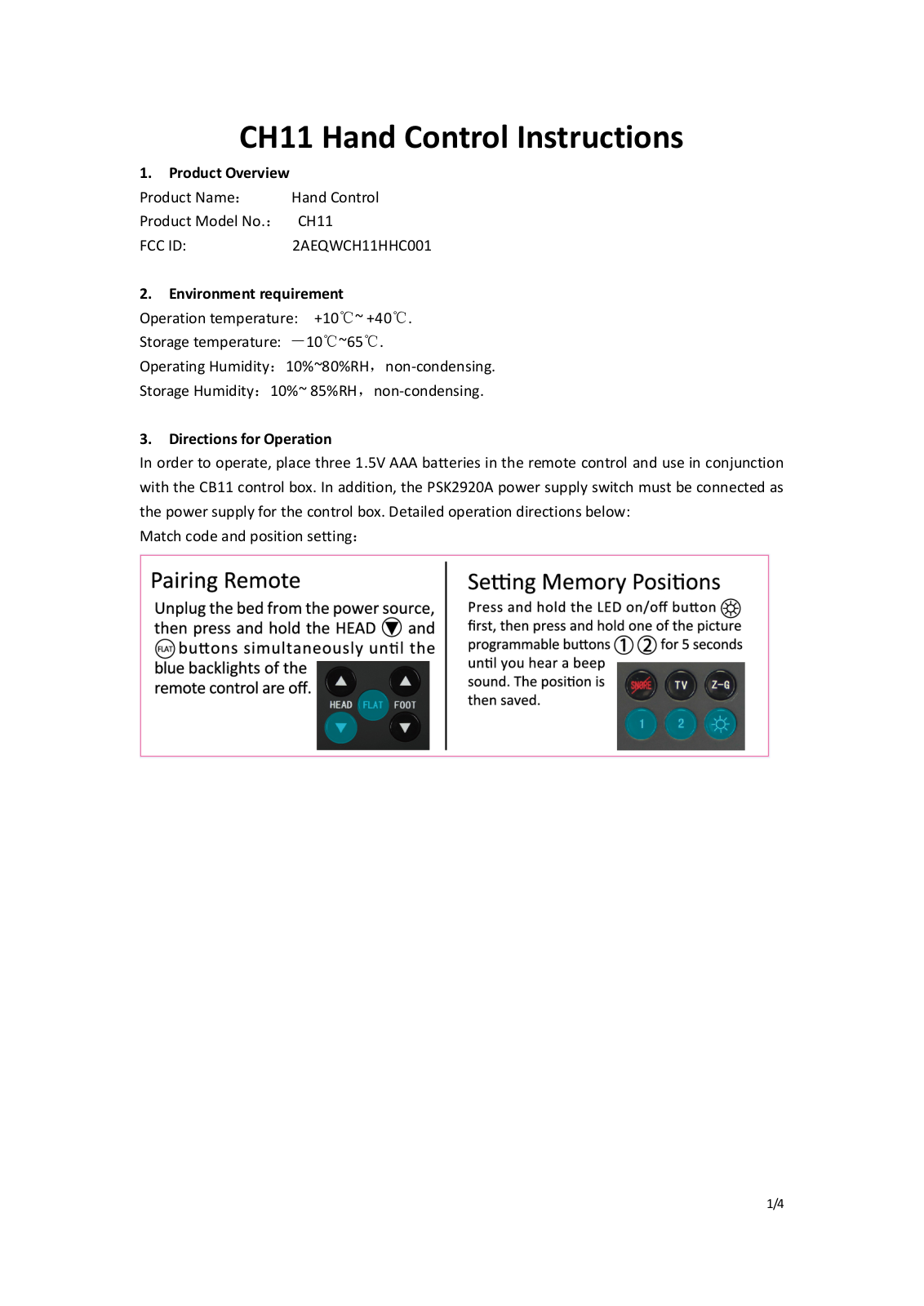 HHC Changzhou CH11HHC001 User Manual