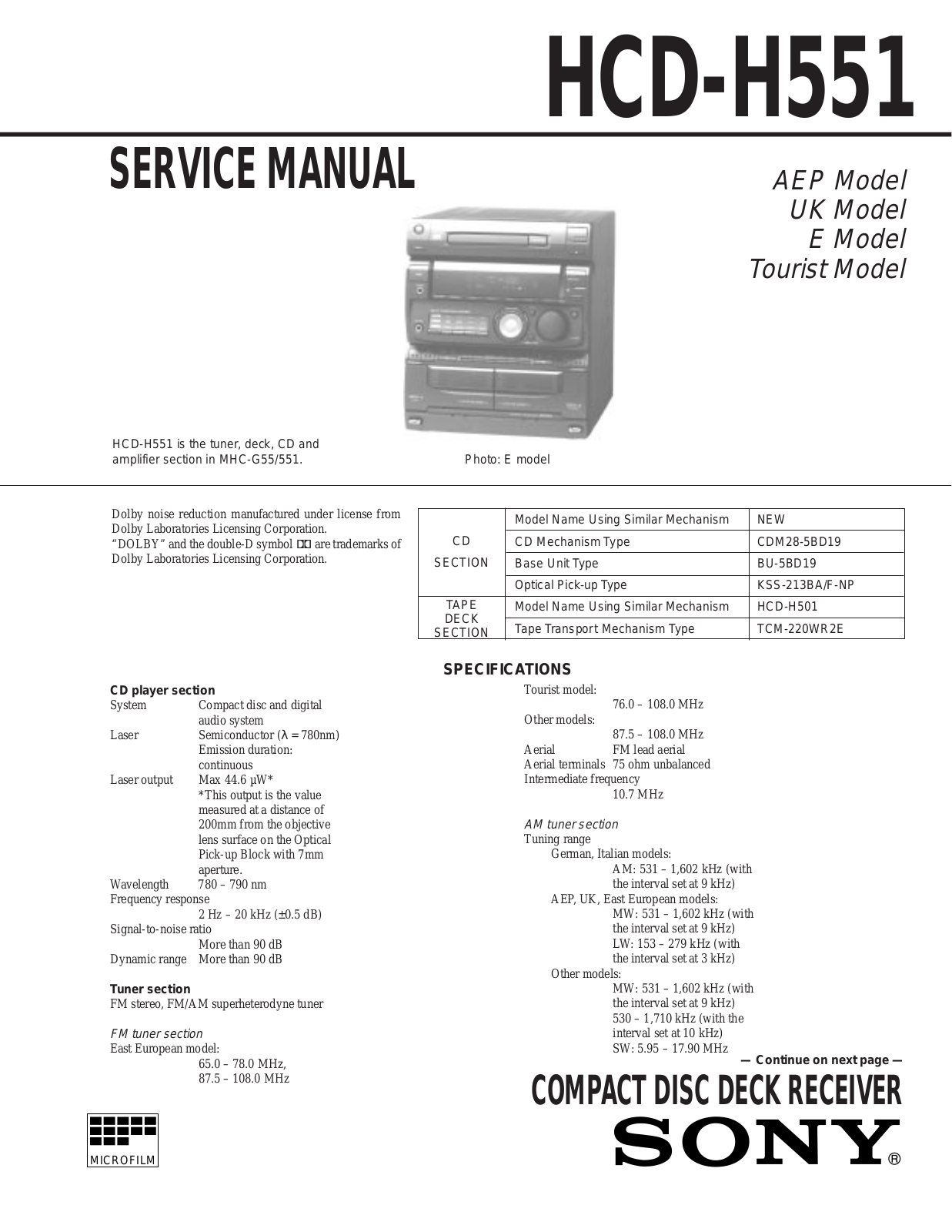 Sony HCD H551 Service Manual