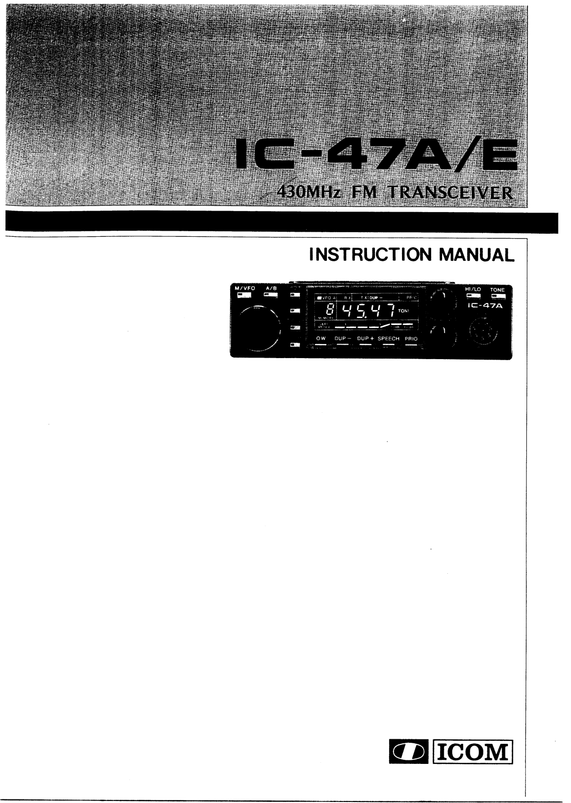 Icom IC-47A-E User Manual