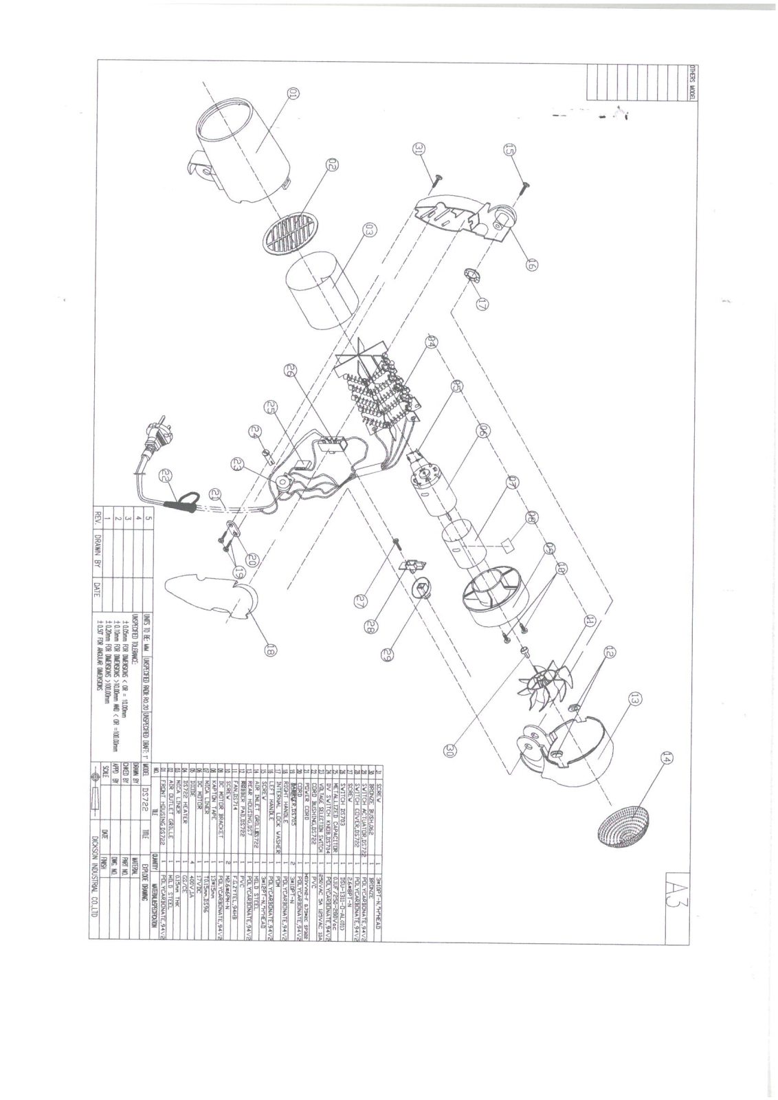 Vitek VT-1322 Exploded Drawing