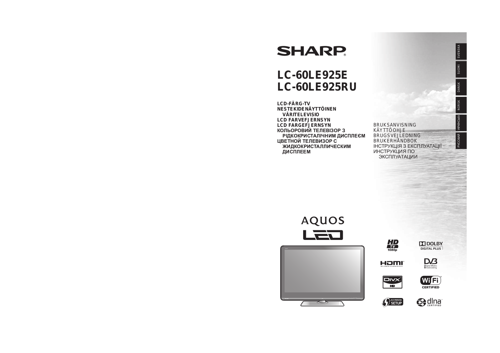 Sharp LC-60LE925E User manual