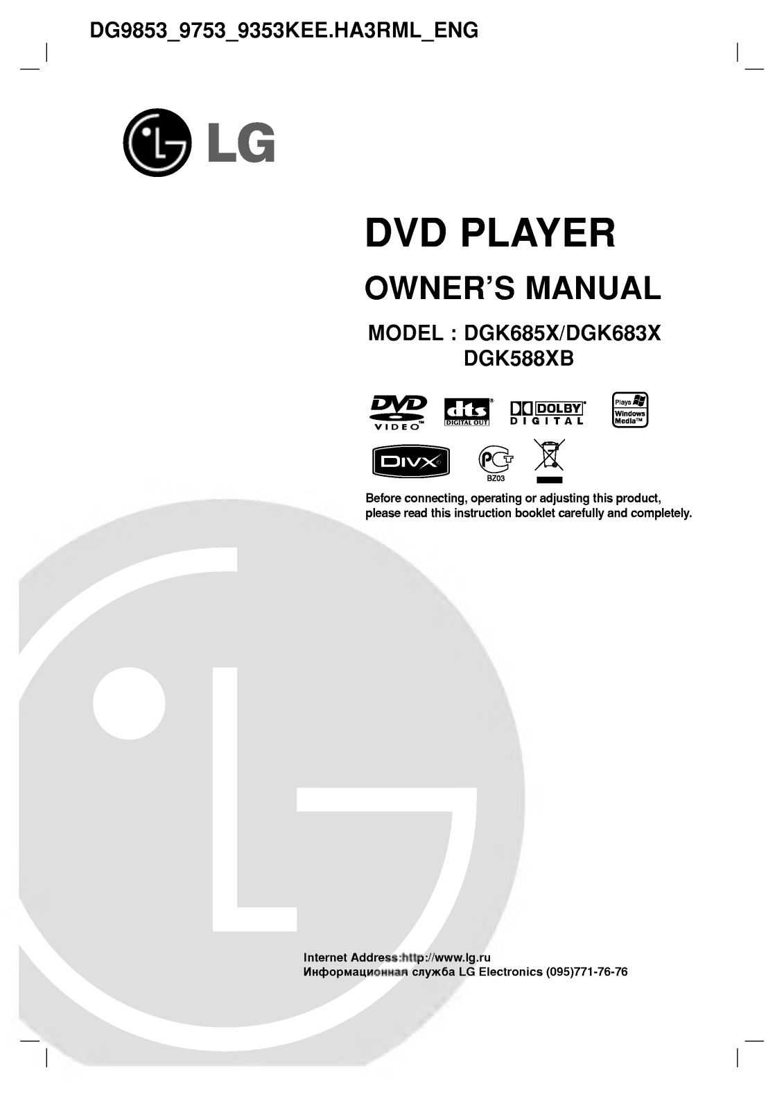 LG DG9353KEE User guide