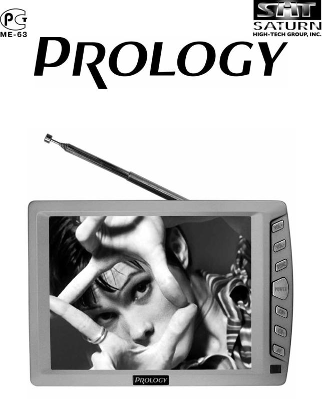 Prology HDTV-600 NS User Manual