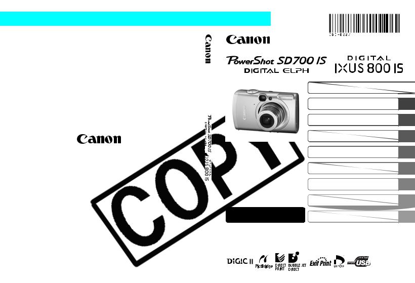 Canon DIGITAL IXUS 800, POWERSHOT SD700 Manual