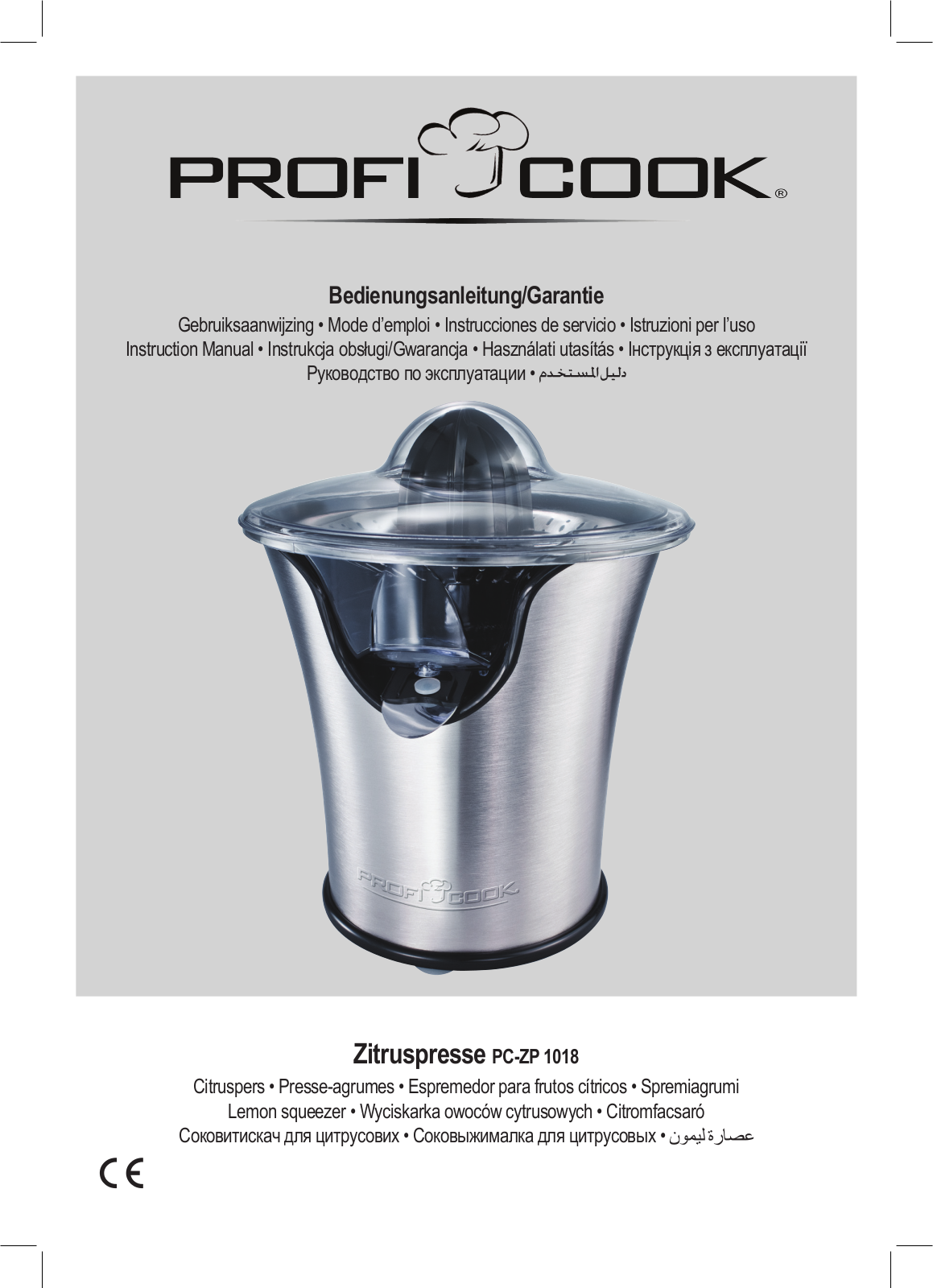 Profi cook PC-ZP 1018 User Manual