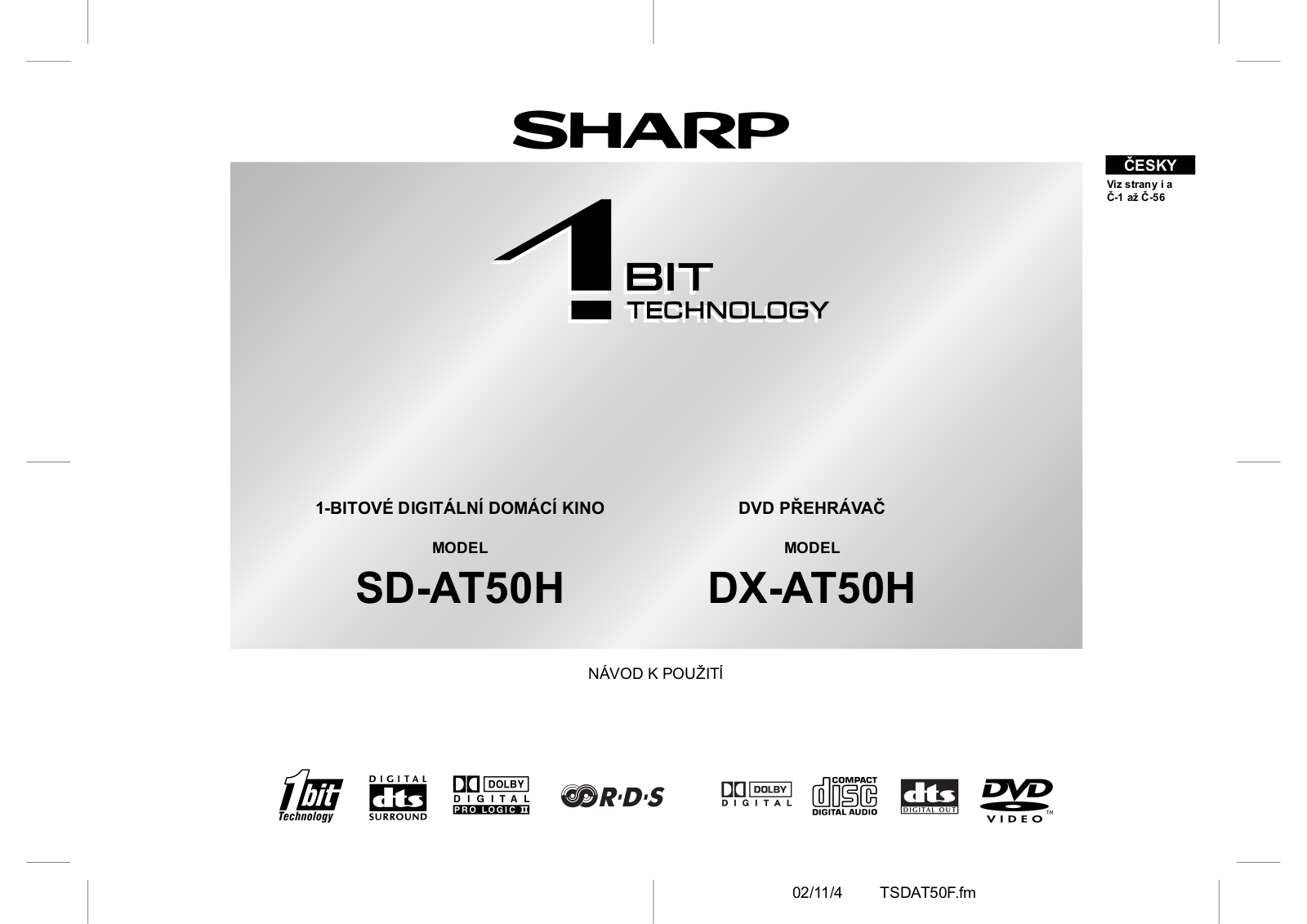 Sharp SD-AT50H, DX-AT50H User Manual