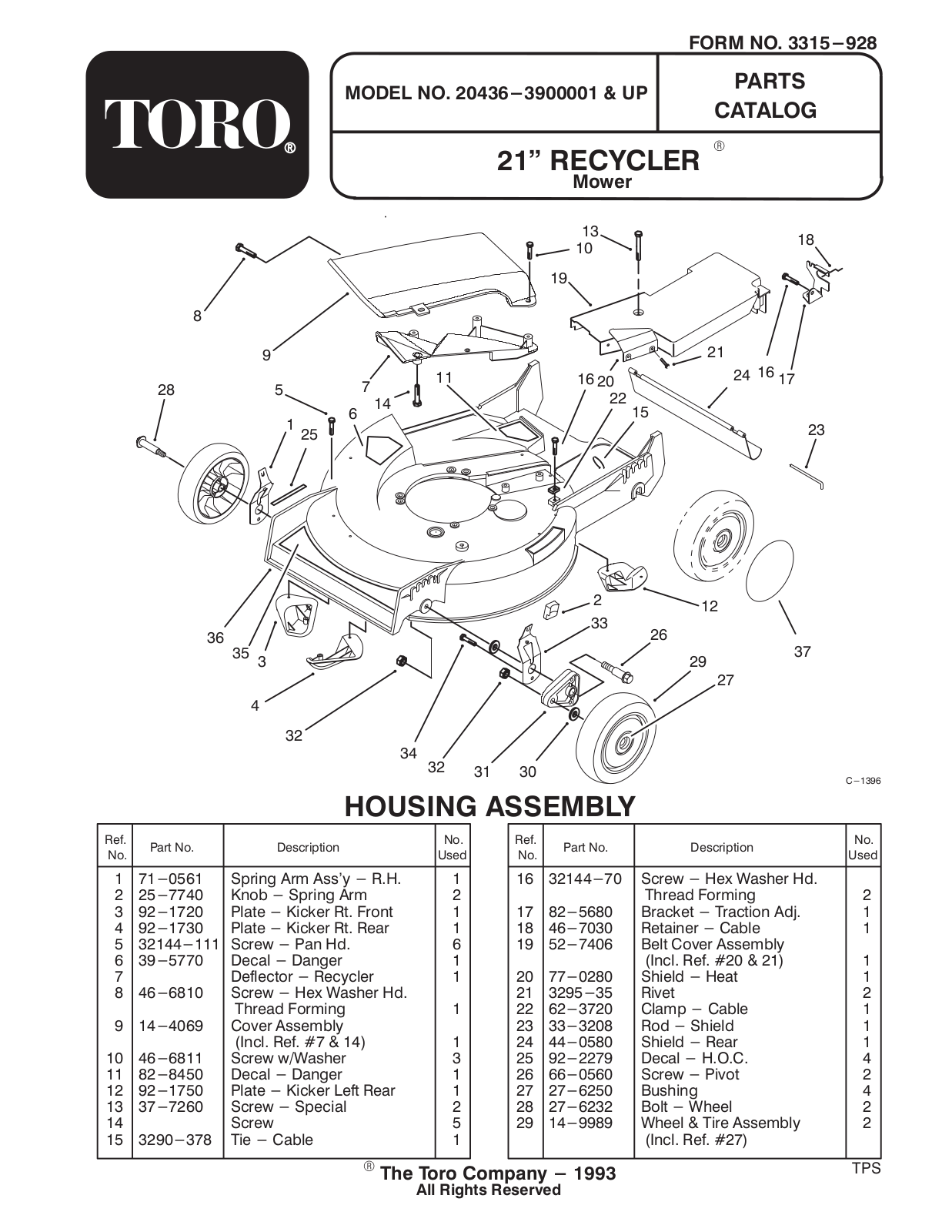 Toro 20436 Parts Catalogue