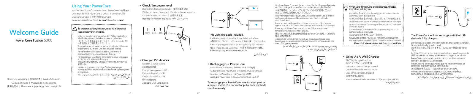 Anker PowerCore Oplader 5000 User manual