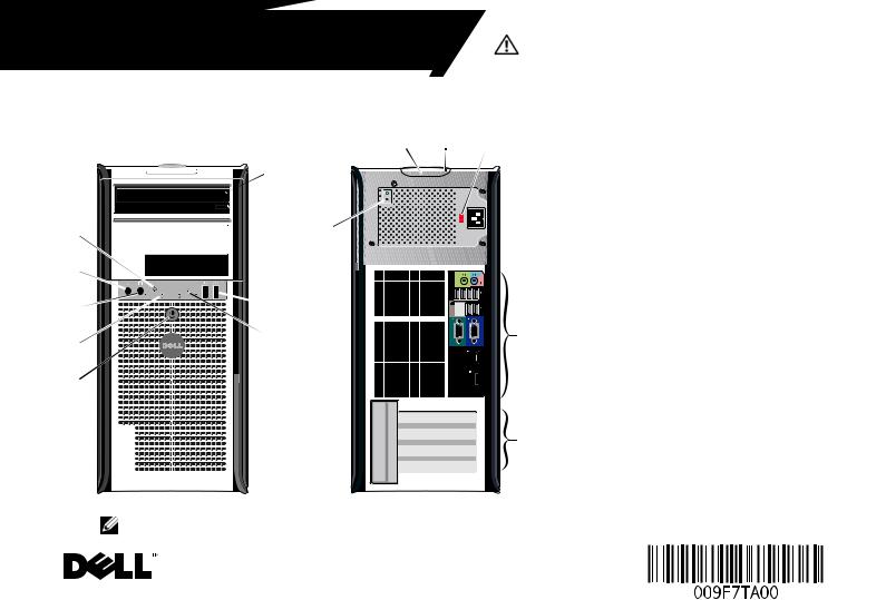 Dell OptiPlex 580 User Manual