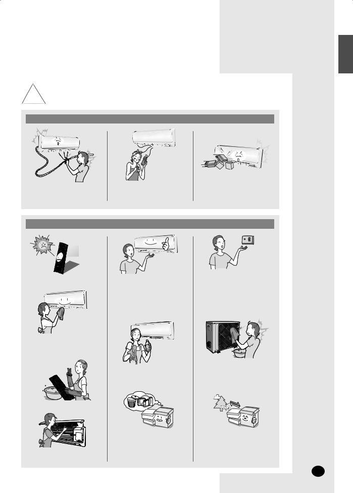 Samsung AQV24NSDN, AQV09NSDN, AQV09NSDX User Manual