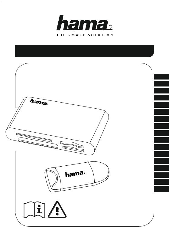 Hama USB 2.0 Card Reader, USB 3.0 Card Reader User Manual