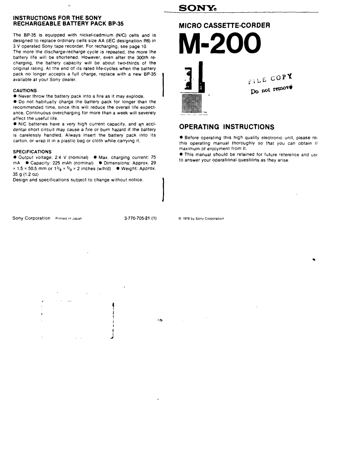 Sony M200 Operating Instructions