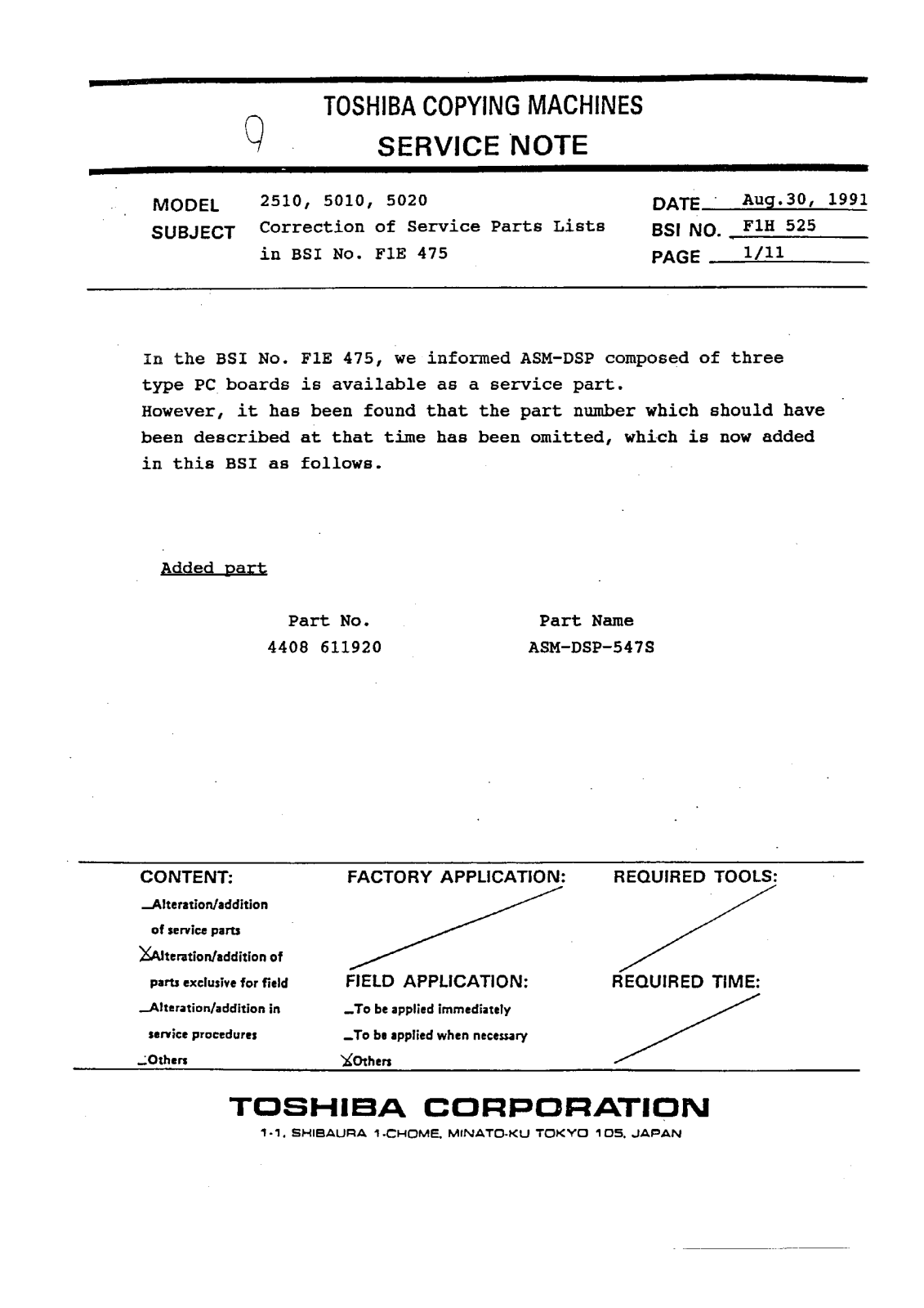 Toshiba f1h525 Service Note