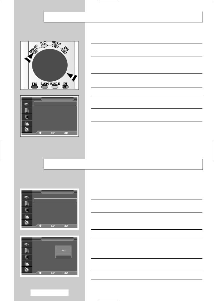 Samsung SP-56L7HX User Manual