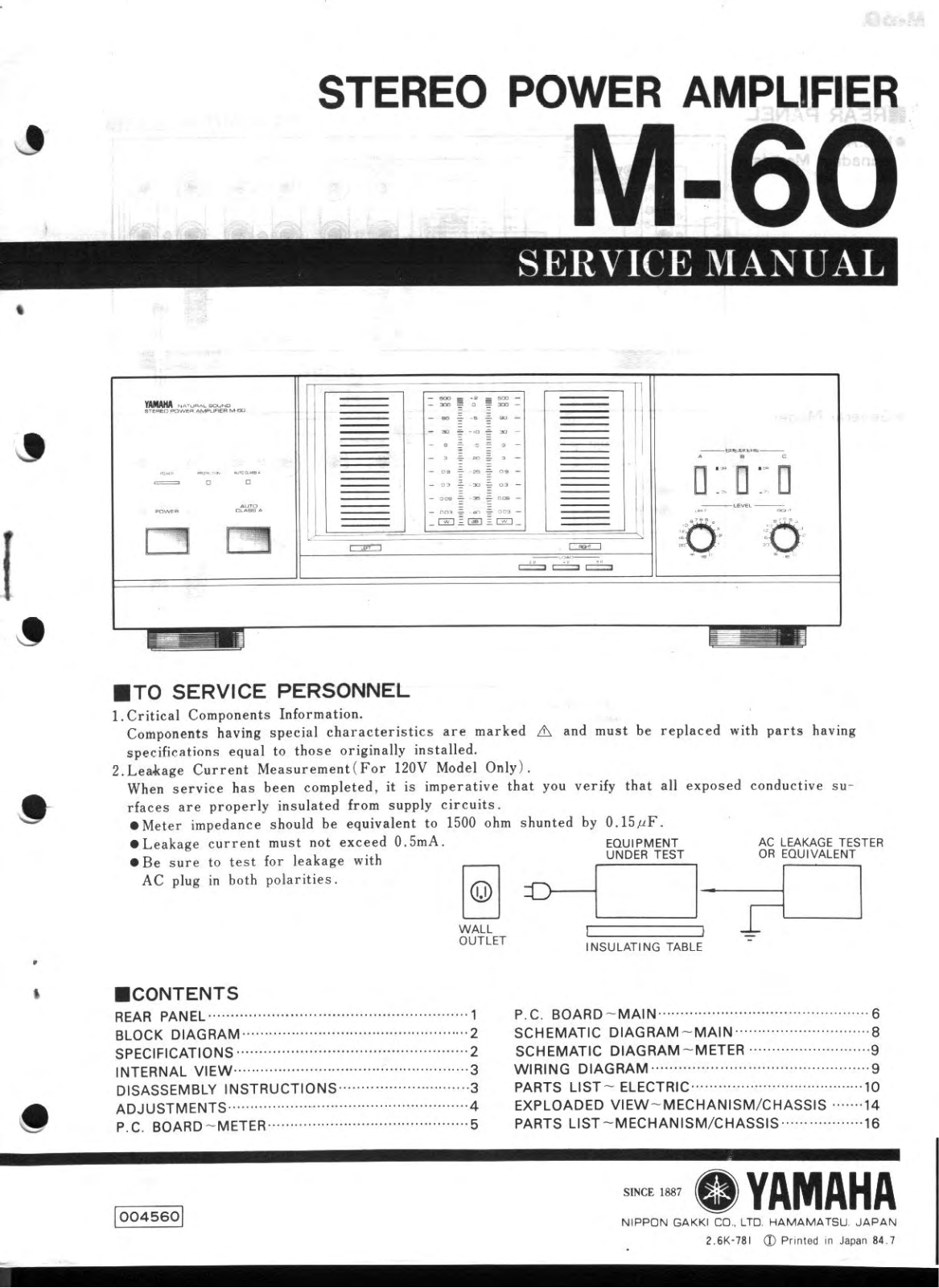 Yamaha M-60 Service manual