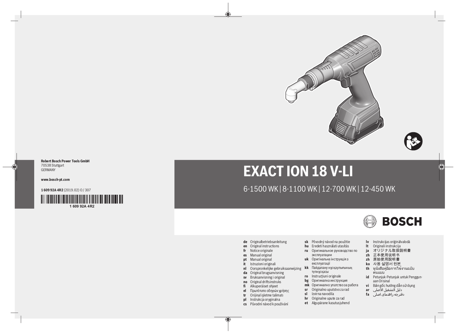 Bosch EXACT ION 18 V-LI 6-1500 WK, EXACT ION 18 V-LI 8-1100 WK, EXACT ION 18 V-LI 12-700 WK, EXACT ION 18 V-LI 12-450 WK User Manual