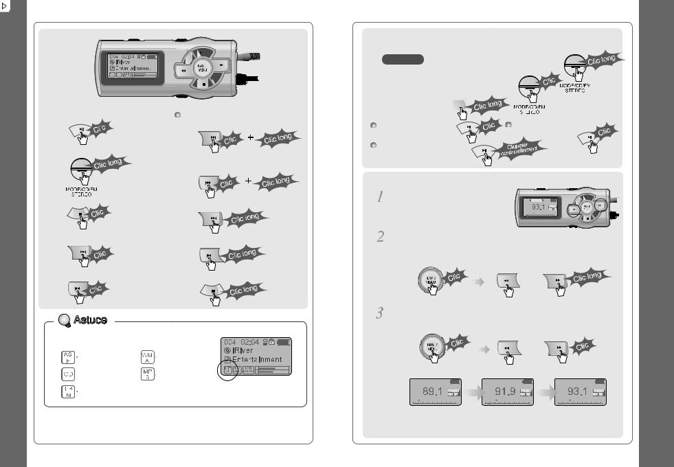 Iriver iMP-450 User Guide