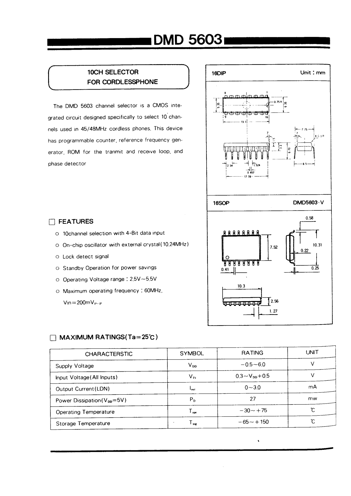 Daewoo Semiconductor DMD5603-V, DMD5603 Datasheet