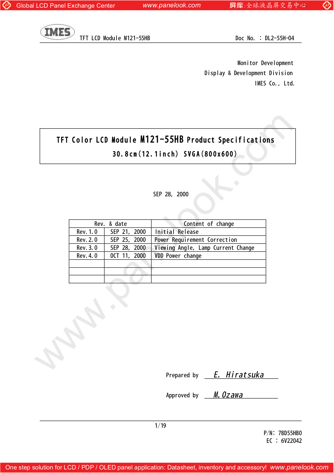 IMES M121-55HB Specification