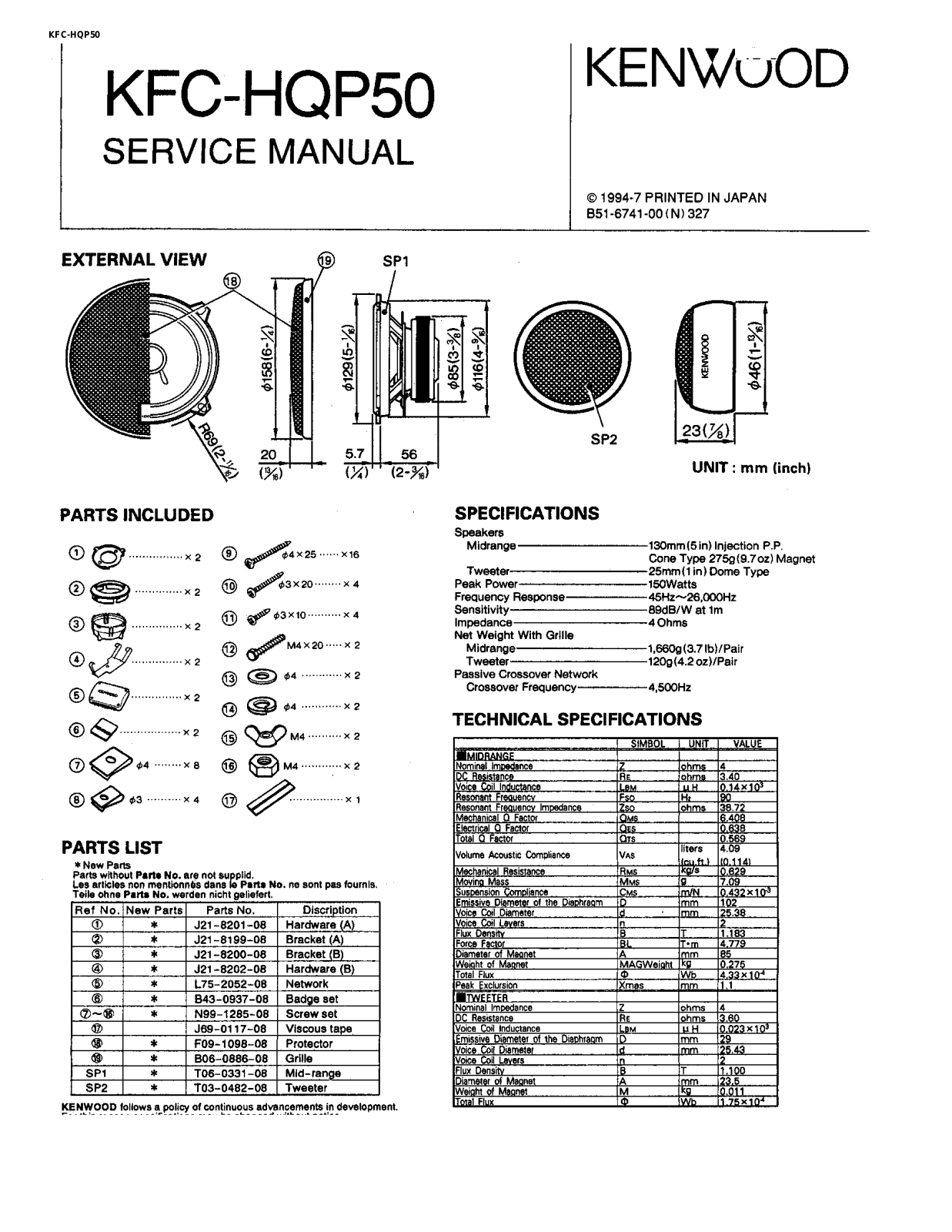 Kenwood KFC-HQP50 Service Manual