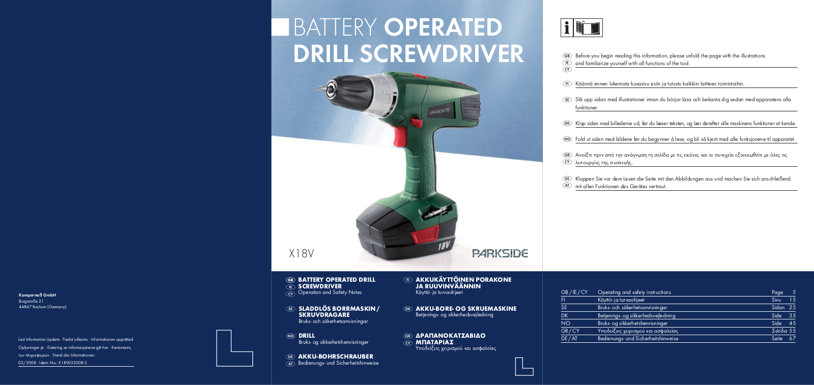 Kompernass X18V User Manual